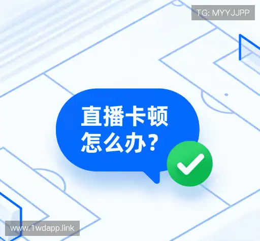解答快线